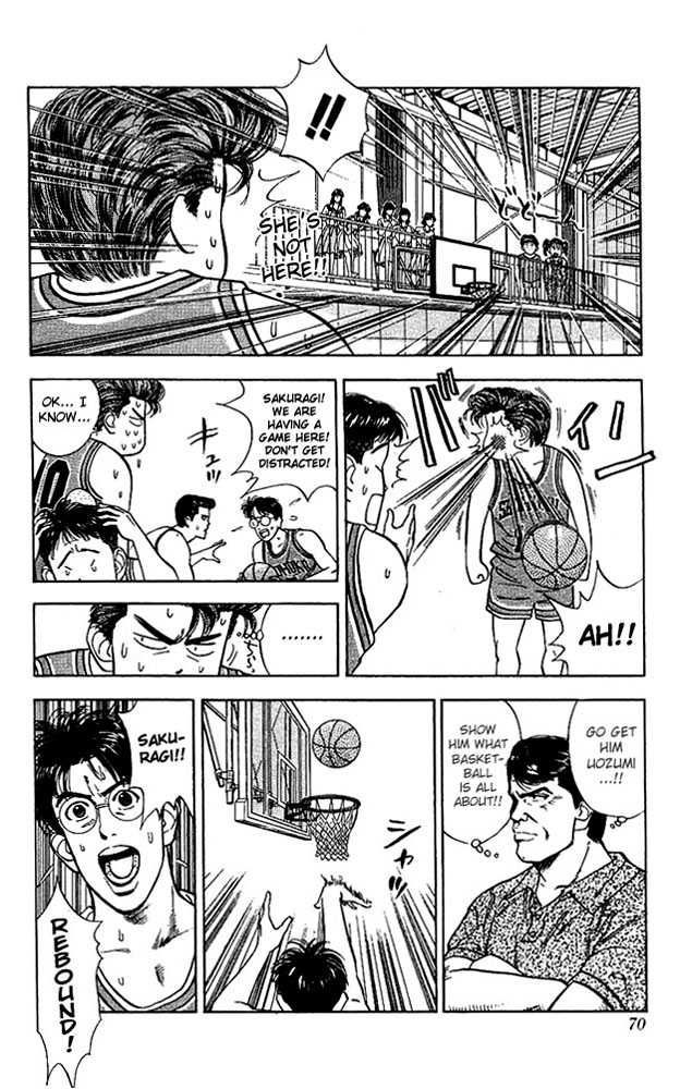 Slam Dunk Chapter 39 4